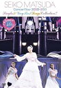 【中古】Happy 40th Anniversary!! Seiko Matsuda Concert Tour 2020~2021 "Singles & Very Best Songs Collection!!" (初回限定盤)(写真集付)(:なし)[DV