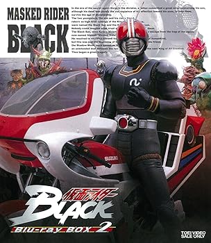 【中古】仮面ライダーBLACK Blu-ray BOX 2 【中古】仮面ライダーBLACK Blu-ray BOX 2