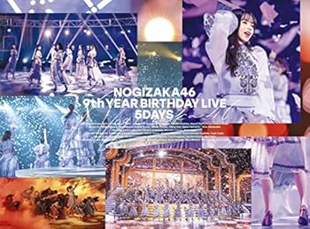【中古】9th YEAR BIRTHDAY LIVE 5DAYS (DVD) (なし)