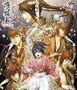 【中古】薄桜鬼Blu-ray BOX (スペシャルプライス版)