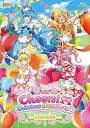 【中古】デリシャスパーティ?プリキュア LIVE 2022 Cheers!Delicious LIVE Party? デリシャスマイル?アートワイヤレススピーカー付(初回生産限定) [Blu