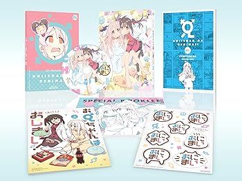 S♪未使用品♪Blu-ray BOX アニメ 『お兄ちゃんはおしまい！ 上/下 Blu-ray BOX』 TOHO/東宝 TBR33053D～54D ねことうふ ※未開封 : お兄ちゃんはおしまい! Blu-ray BOX 上巻 下巻 TOHO