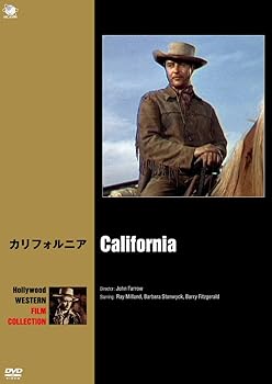 【中古】カリフォルニア [DVD]