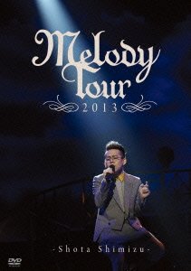 【中古】MELODY TOUR 2013 [DVD]
