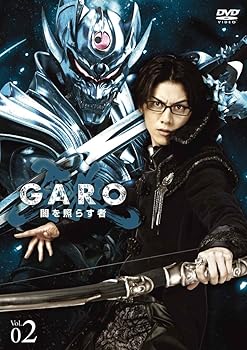 【中古】牙狼 [GARO]~闇を照らす者~ vol.2 [DVD]
