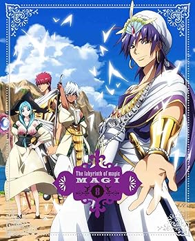 【中古】マギ 8(完全生産限定版) [DVD]