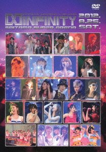 【中古】Animelo Summer Live 2012 -INFINITY∞- 8.25 DVD