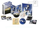 【中古】ストライクウィッチーズ劇場版Blu-ray限定版 劇場版後日談ドラマCD「坂本美緒少佐陣中日誌」 完全限定生産版