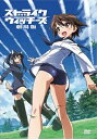 【中古】ストライクウィッチーズ 劇場版 DVD通常版