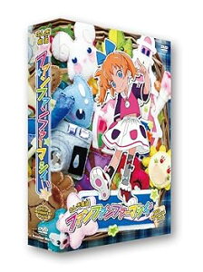 【中古】アニメ「ふしぎ魔法ファンファンファーマシィー」 DVDメモリアルパック
