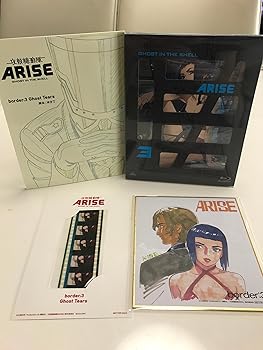 【中古】攻殻機動隊ARISE GHOST IN THE SHELL ARISE 3 [Blu-ray]