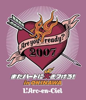 šAre you ready? 2007 ޤϡȤ˲ФĤ! in OKINAWABlu-ray Disc