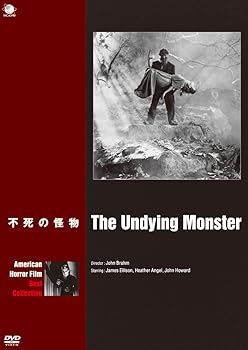樂天商城 - 【中古】不死の怪物 [DVD]
