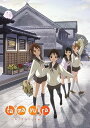 【中古】TAMAYURA: HITOTOSE