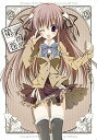 【中古】えびてん 公立海老栖川高校天悶部 DVD限定版 第2巻