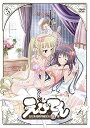 【中古】えびてん 公立海老栖川高校天悶部 DVD通常版 第5巻
