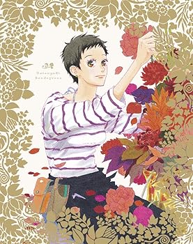楽天アトリエ絵利奈【中古】夏雪ランデブー 第4巻 初回生産限定版【Blu-ray】