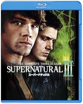 【中古】SUPERNATURAL サード・シーズン コンプリート・セット 3枚組 [Blu-ray]