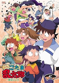 楽天アトリエ絵利奈【中古】TVアニメ「忍たま乱太郎」 第19シリーズ 七の段 [DVD]