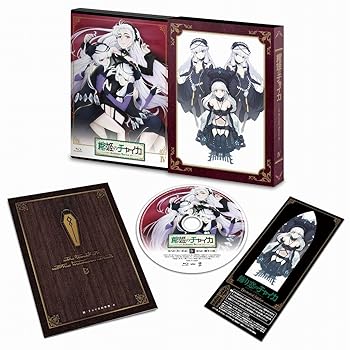 【中古】棺姫のチャイカ AVENGING BATTLE 第4巻 [Blu-ray]
