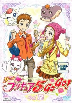 【中古】Yes!プリキュア5GoGo! Vol.12 [レンタル落ち]