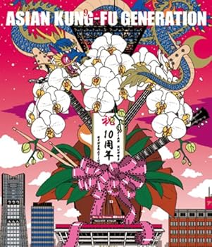 【中古】映像作品集9巻 デビュー10周年記念ライブ 2013.9.14 ファン感謝祭 [Blu-ray]