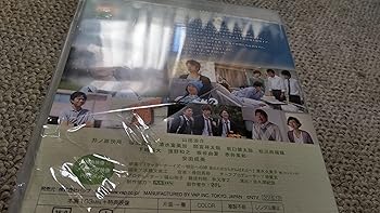 【中古】「24HOUR TELEVISION ドラマスペシャル2015母さん、俺は大丈夫」 BD [Blu-ray]