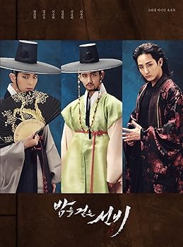 【中古】夜を歩く士ソンビ 韓国ドラマOST スペシャル メイキング フォトブック フォトブック + DVD 初回限定版 韓国盤