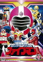 【中古】スーパー戦隊シリーズ 地球戦隊ファイブマンVOL.4【DVD】