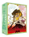 【中古】EMOTION the Best ツバサ・クロニクル 第2シリーズ DVD-BOX