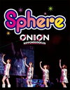 【中古】スフィア ライブ 2010 sphere ON LOVE,ON 日本武道館 LIVE Blu-ray