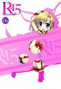 【中古】R-15 DVD 限定版 第6巻