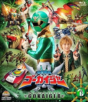 【中古】スーパー戦隊シリーズ 海賊戦隊ゴーカイジャー VOL.6 [Blu-ray]