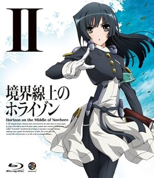 [중고] 테두리에 호라이즌 Horizon on the Middle of Nowhere 2 [Blu-ray]