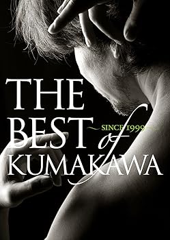 THE★BEST OF KUMAKAWA~since1999~Blu-ray Disc（良い）