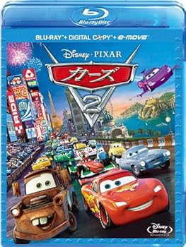 【中古】カーズ2 ブルーレイ3枚組／デジタルコピー & e-move [Blu-ray]