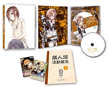 [중고] 나는 친구가 적다 제3권 [Blu-ray]