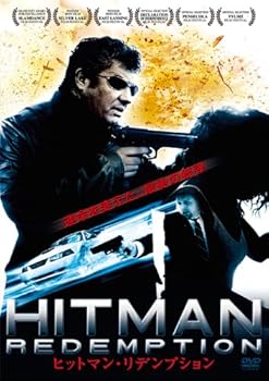 【中古】ヒットマン・リデンプション [DVD]