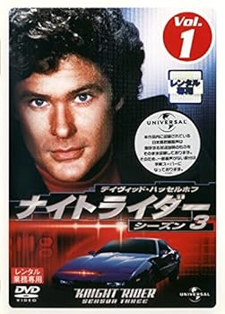 šۥʥȥ饤 3rd 8å [󥿥] [DVD]