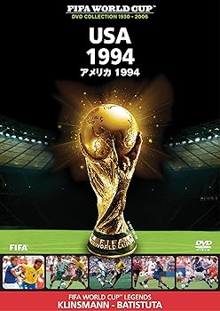 【中古】FIFARワールドカップ アメリカ 1994 [DVD]