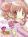 【中古】ひだまりスケッチ×☆☆☆ 3【完全生産限定版】(Blu-ray Disc)