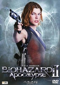 【中古】バイオハザードII アポカリプス [DVD]