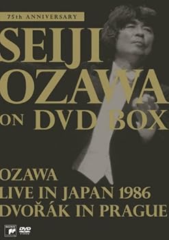 【中古】小澤征爾 on DVD BOX