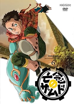 【中古】亡念のザムド 6 [DVD]