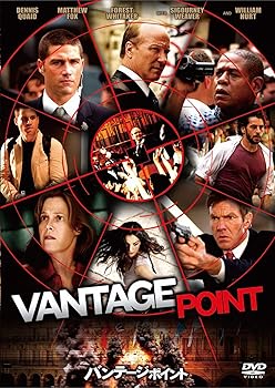 【中古】バンテージ・ポイント CE [DVD]