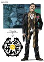 【中古】亡念のザムド 8 ≪DVD≫