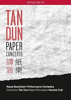 【中古】Paper Concerto [DVD]