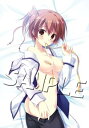 【中古】D.C.III~ダ・カーポIII~ ファンクラブリミテッドパッケージ版