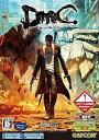 【中古】カプコン DmC Devil May Cry