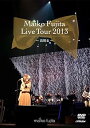 【中古】藤田麻衣子 LIVE TOUR 2013~高鳴る~【通常盤DVD】